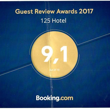 125 Hotel プエルト・イグアス エクステリア 写真