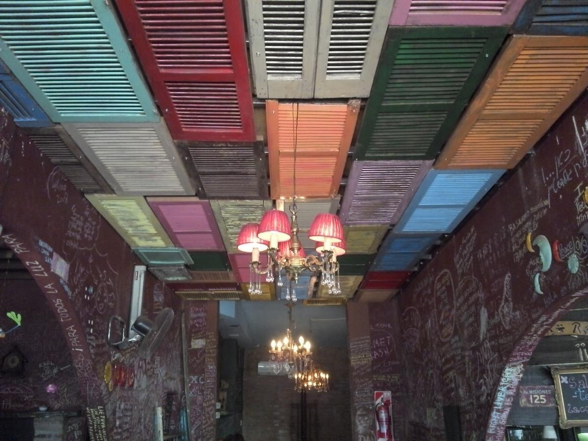 125 Hotel プエルト・イグアス エクステリア 写真