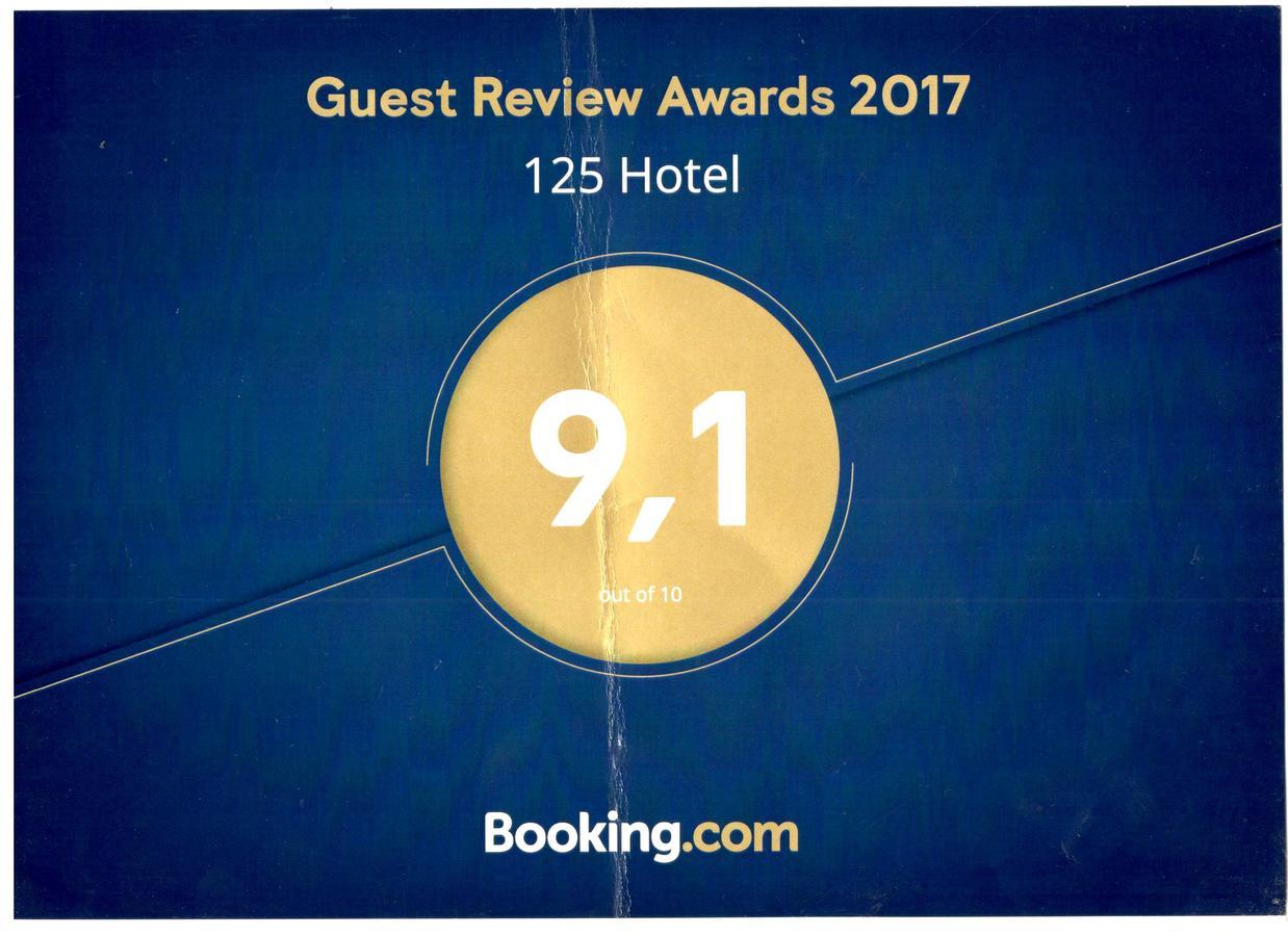 125 Hotel プエルト・イグアス エクステリア 写真